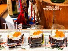 -蓝珊甄选海鲜自助·火锅大排档(近阿那亚店)