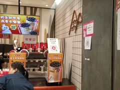 -蜜雪冰城(大智路店)