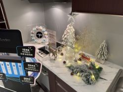 -SKIN·K肌肤唤醒中心