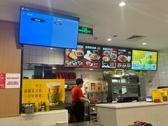 -永和大王(春日上新·白广店)