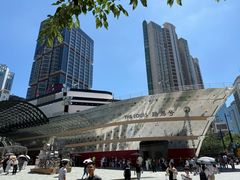 -九州酒场ひこぞう(2号店)
