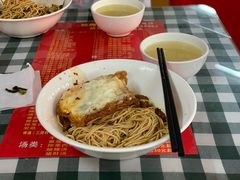 招牌辣肉干拌面-辣肉面大王(天平路店)