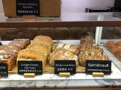 -WHEAT&BAKER-麥(凯德来福士店)