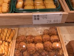 -泸溪河桃酥(西直门凯德店)