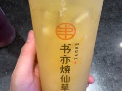 -书亦烧仙草(二七万达广场店)