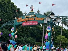 -皇室宴会厅(香港迪士尼乐园)