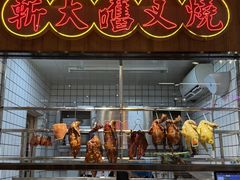 -龙记·香港茶餐厅(海上世界店)