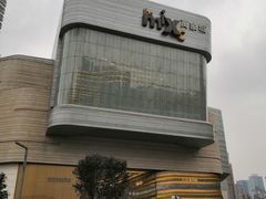 -HERMES(万象城店)