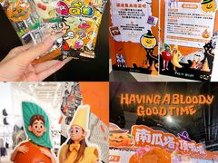 -时尚天河商业广场