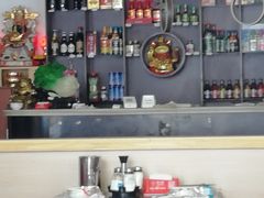 -瓦房店活羊大串(锦绣店)
