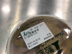 -1点点(康王中路店)