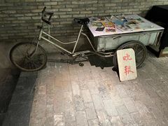 -和平菓局(王府井店)