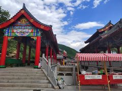-九鼎铁刹山风景区