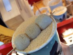 白玉厚制浆撞茶-仙境豆夫(步行街旗舰店)
