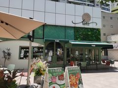 -tuan woodfire kitchen(锦绣坊店)