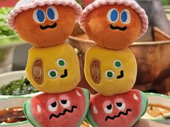 -南门四季铜锅涮肉(大屯·北苑店)