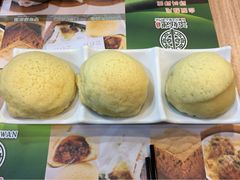 添好运点心专门店(中环IFC店)-添好运点心专门店(中环IFC店)