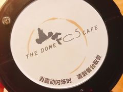 -山下C5cafe(惠通时代广场店)