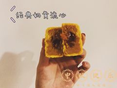 -奈雪的茶(石家庄万象城店)