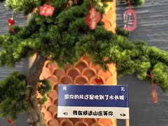 -何适山庄·团餐住宿(水长城P2停车场店)