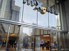 -深圳湾万象城(南山店)