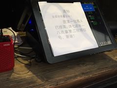 -探鱼·鲜青椒爽麻烤鱼(中天广场店)