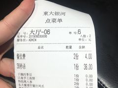 -盱眙小龙虾(天虹店)