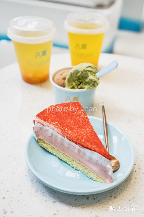 八喜G’nature冰淇淋旗舰店草莓切片蛋糕图片