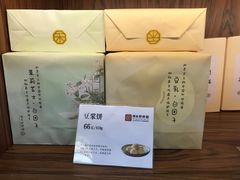 -祥禾饽饽铺·中式糕点(天津河东美福园店)
