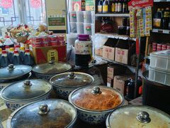 -赵府街副食店