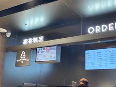 -喜茶(北京通州万达店)