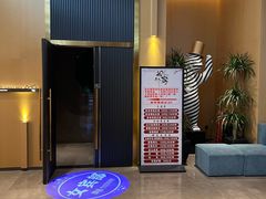 大堂-家舍沐浴生活馆