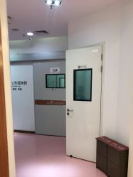 -和颜一美轻医美连锁