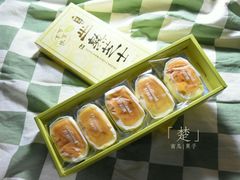 -好利来(东四店)