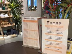 -施奈儿.洗头頭療.按摩SPA.采耳(上梅林店)