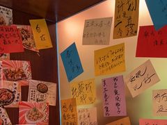 -你又瘦了小酒馆(奥体店)