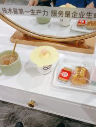 -倾城护肤造型