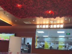 -老湘亲·品鉴湘菜(蔡塘爱琴海店)