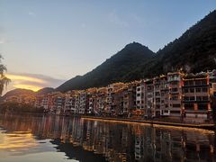 -古城苗家土菜馆(河景餐厅店)