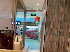 -马记永·兰州牛肉面(天通苑家乐福店)