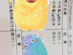 -复旦大学附属肿瘤医院(徐汇院区)