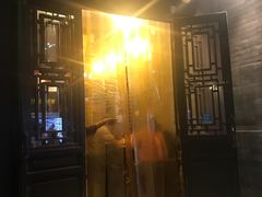 门面-天兴居(鲜鱼口街店)