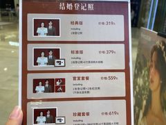 -海马体照相馆(大连柏威年购物中心店)