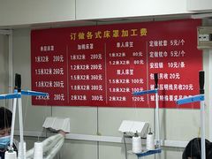 -新街口百货商场