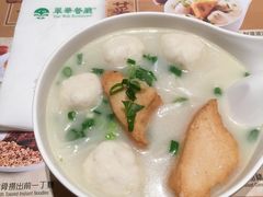 鱼蛋粉-翠华餐厅(百老汇店)
