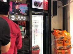 -黑色经典臭豆腐·湖南特产(太平街口店)