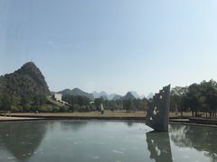 -Club Med地中海俱乐部·桂林度假村