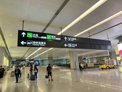 -上海中航虹桥机场泊悦酒店