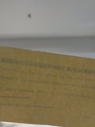 -南京医科大学友谊整形外科医院