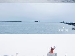 -万尾金滩